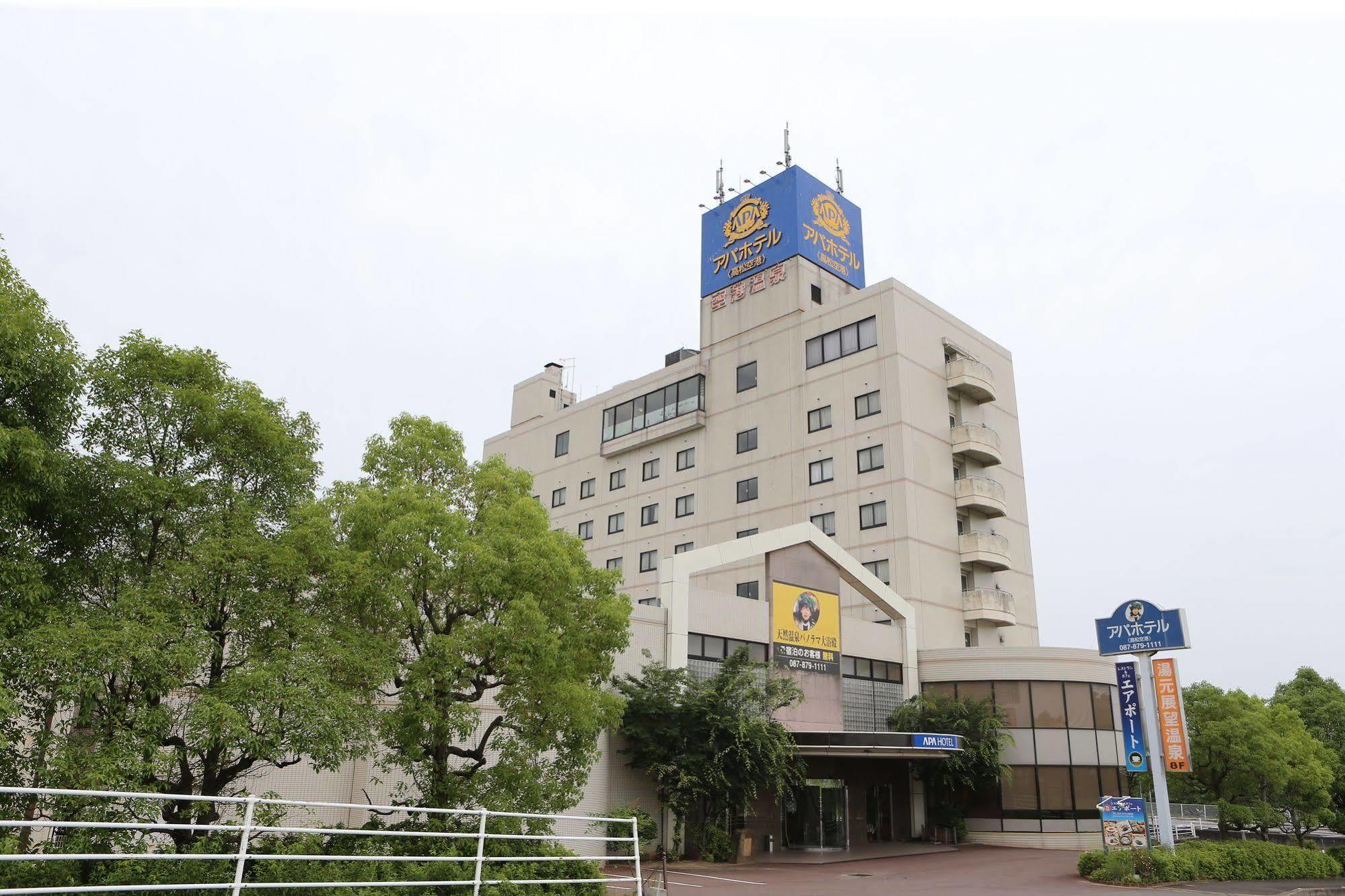 Apa Hotel Takamatsu Airport Extérieur photo