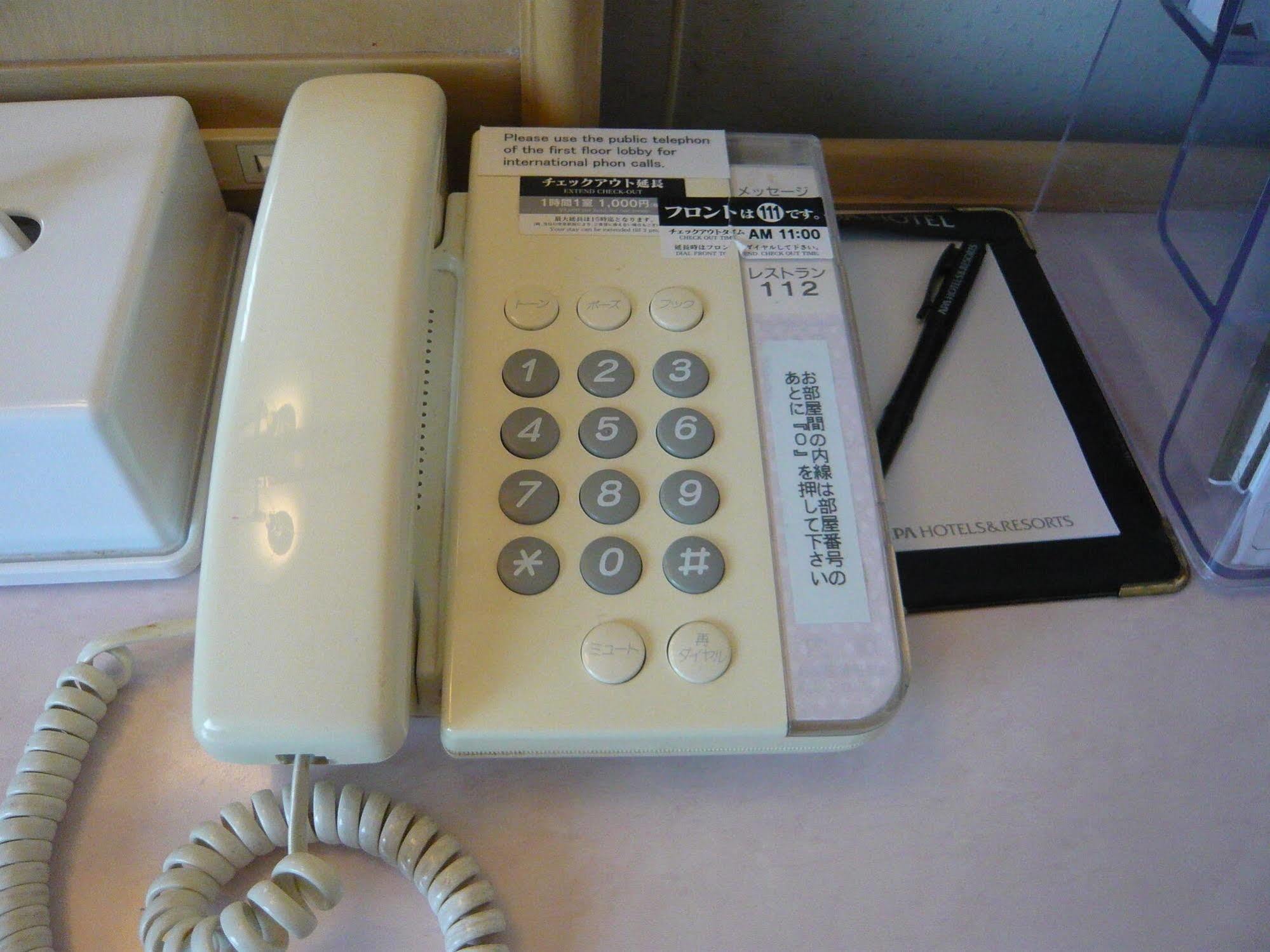 Apa Hotel Takamatsu Airport Extérieur photo