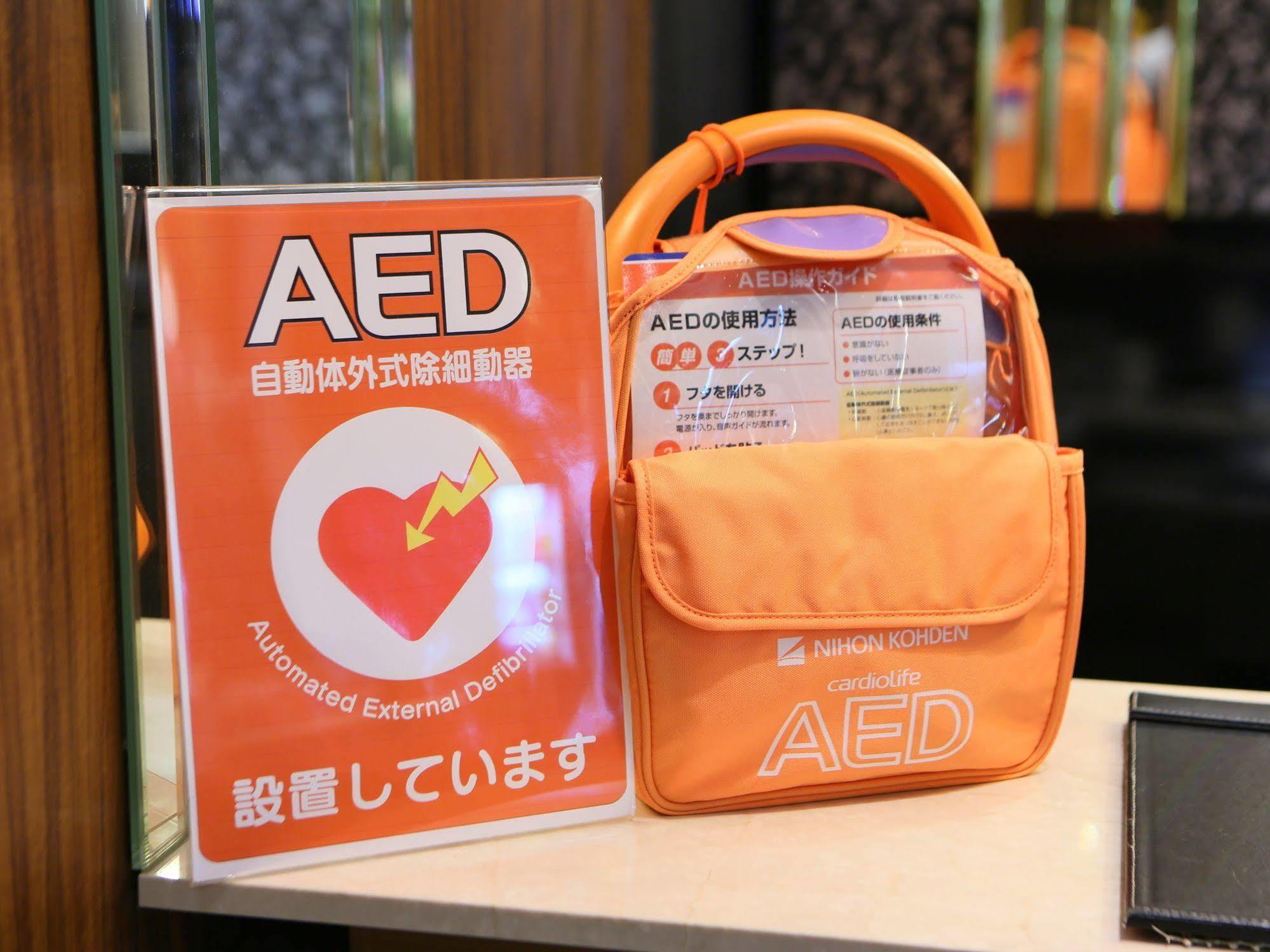 Apa Hotel Takamatsu Airport Extérieur photo
