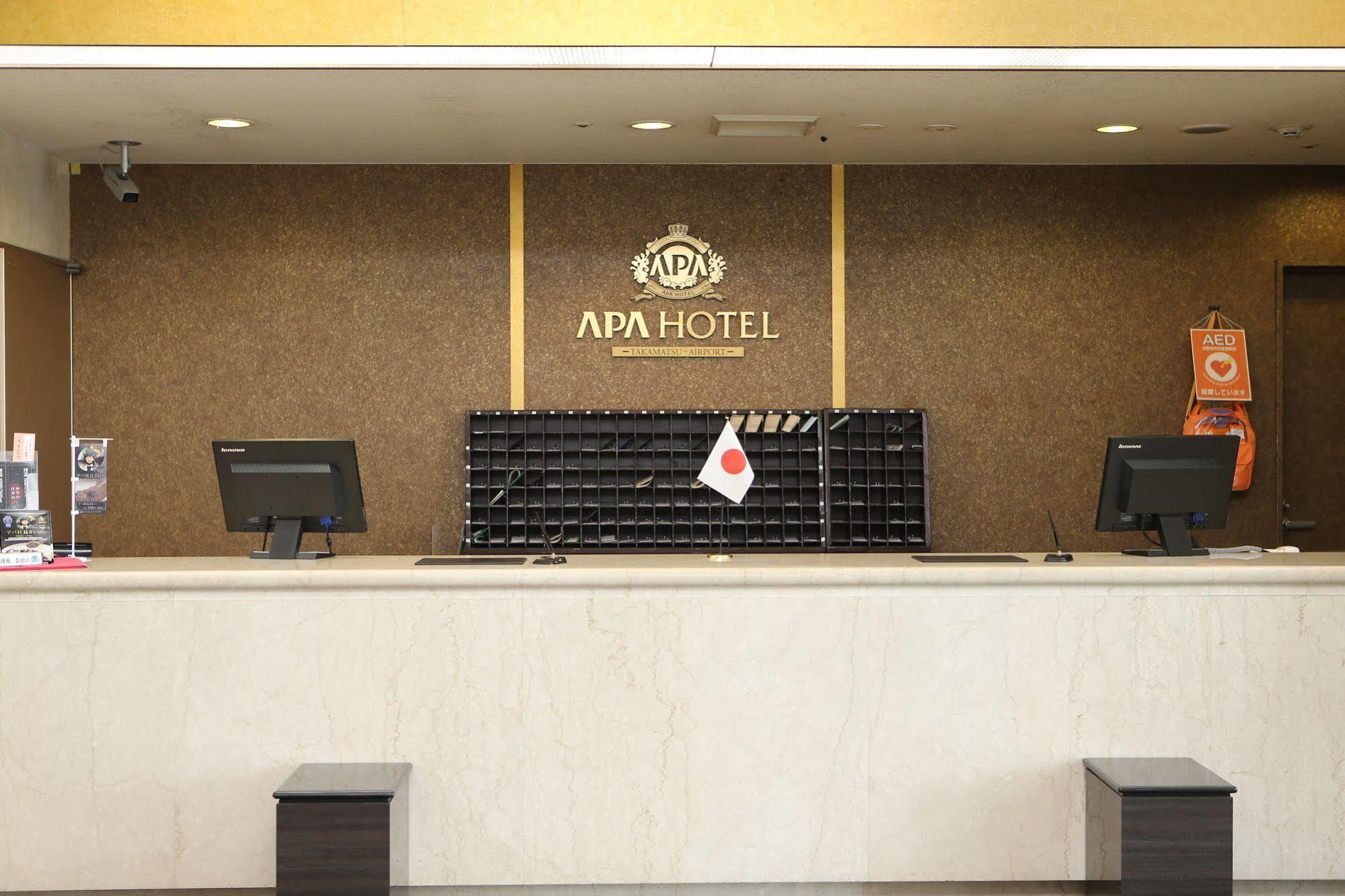 Apa Hotel Takamatsu Airport Extérieur photo